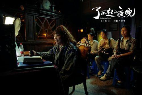 国产在线播放观看,在线播放，畅享视听盛宴